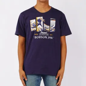 Bobson Japanese Men's Basic Tees for Men Trendy Fashion High Quality Apparel Comfortable Casual Top for Men Comfort Fit 130489 (Heather Navy)