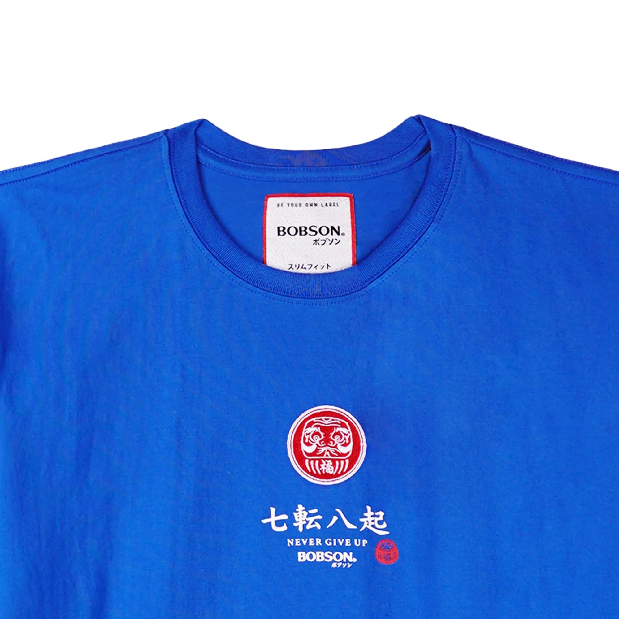 Bobson Japanese Men's Basic Tees for Men Trendy Fashion High Quality Apparel Comfortable Casual Top for Men Slim Fit 154593-U (Princess Blue)