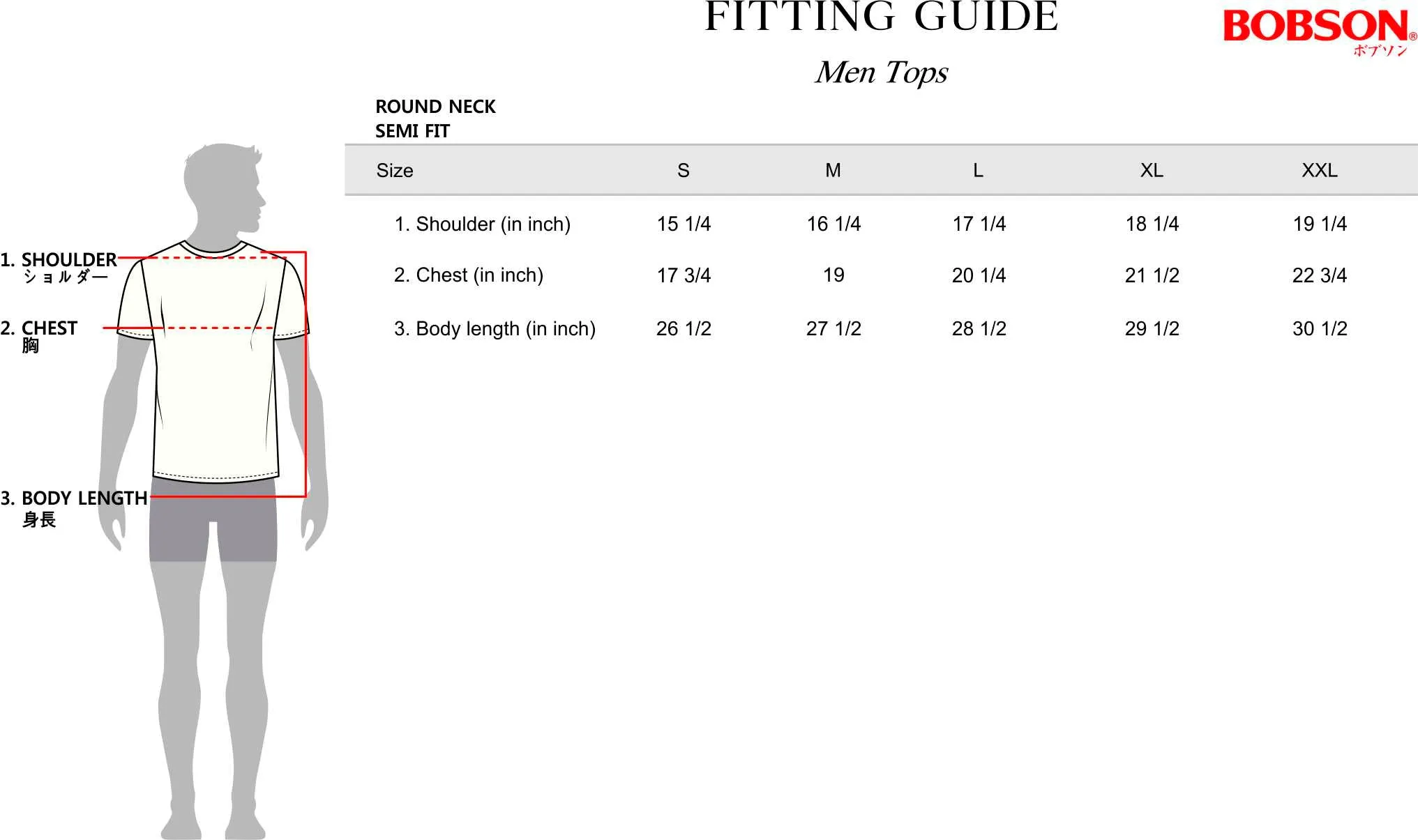Bobson Japanese Men's Basic Tees for Men Trendy Fashion High Quality Apparel Comfortable Casual Top for Men Slim Fit 158628-U (Fatigue)