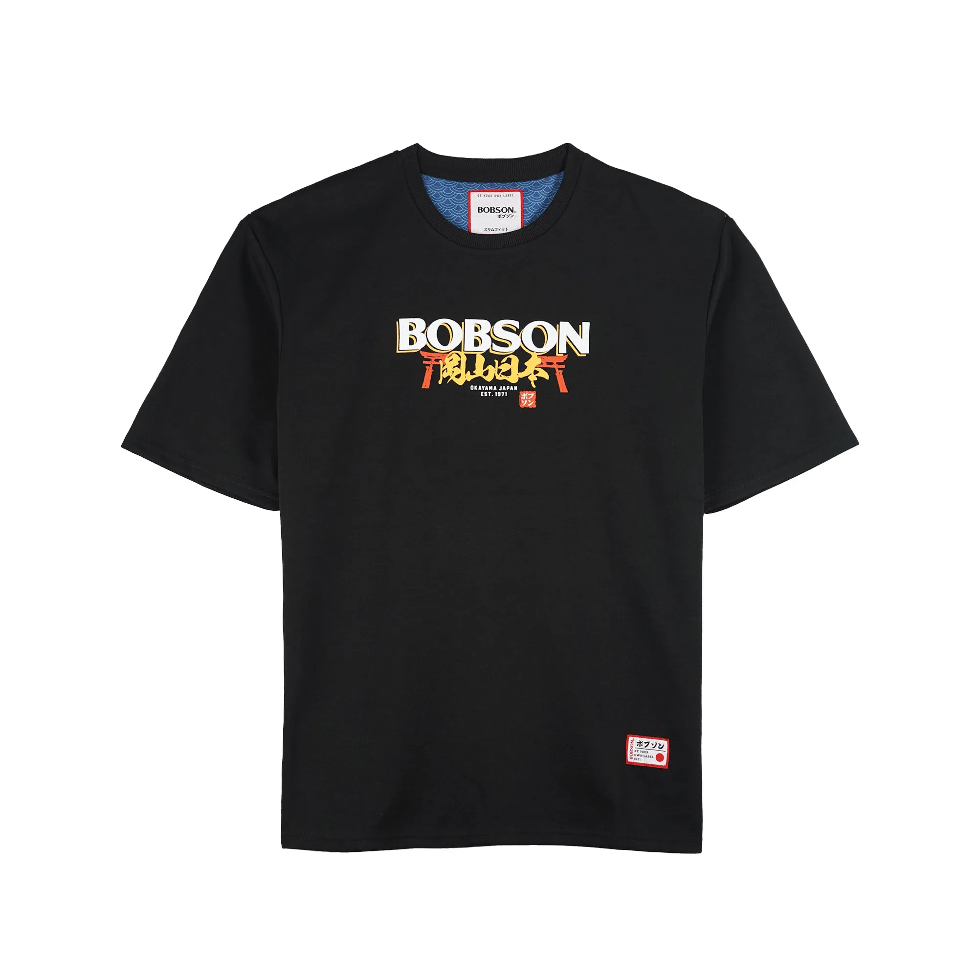 Bobson Japanese Men's Basic Tees Round Neck Tees for Men Trendy fashion High Quality Apparel Comfortable Casual Top for Men Boxy Fit 116854 (Black)