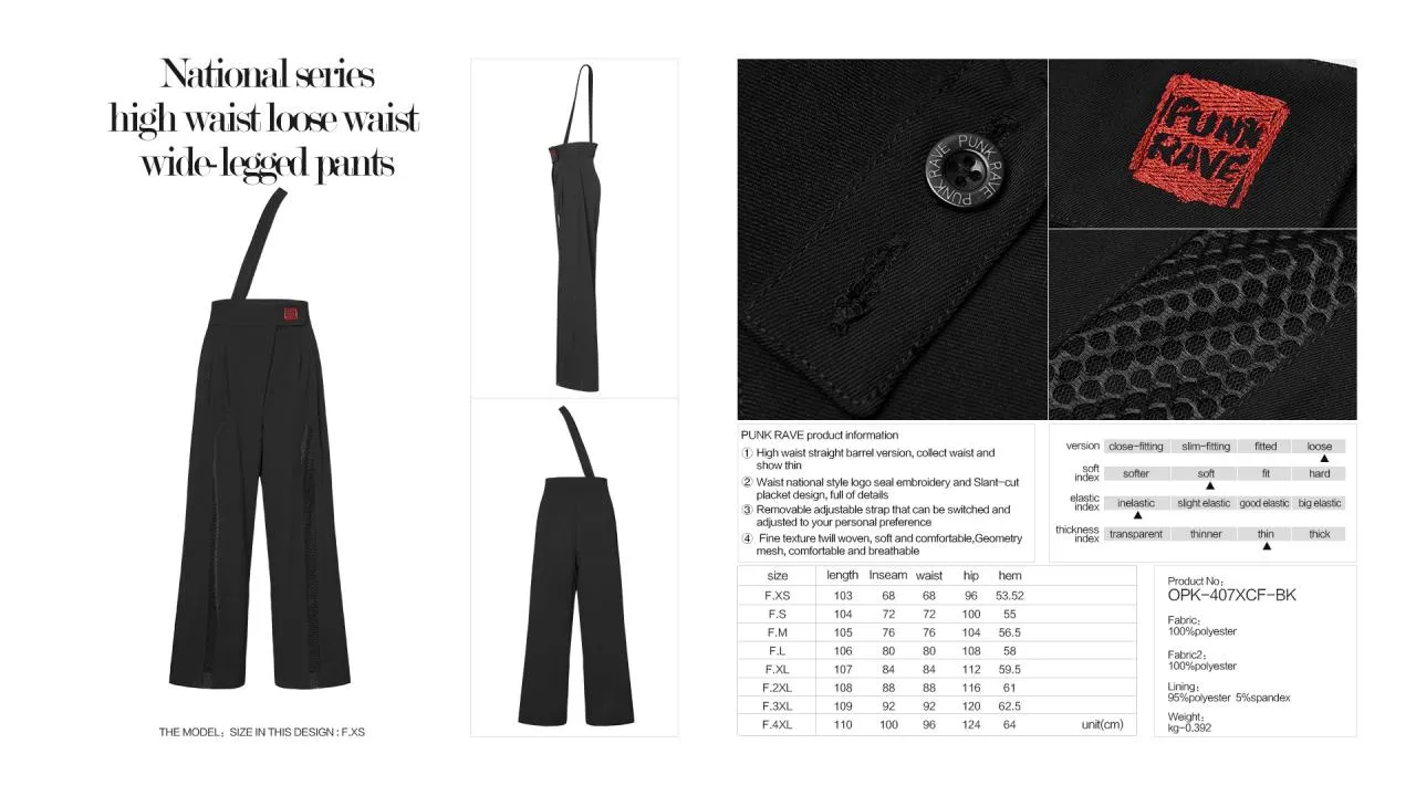 Punk Rave Zadie Wide Leg Trousers