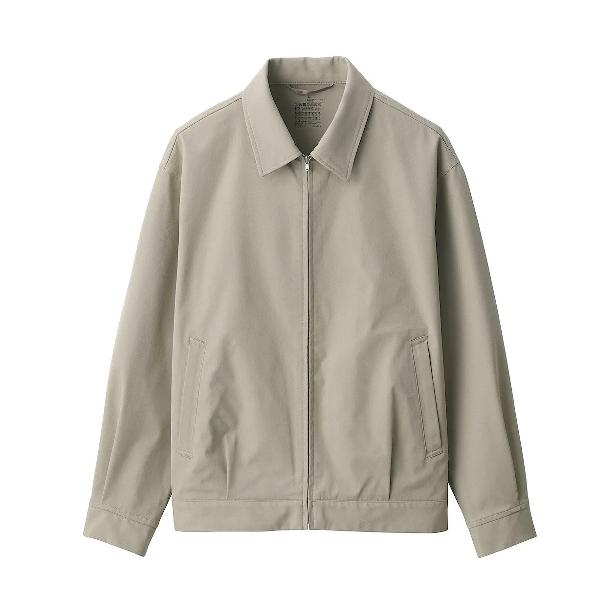 Water Repellent Blouson Jacket