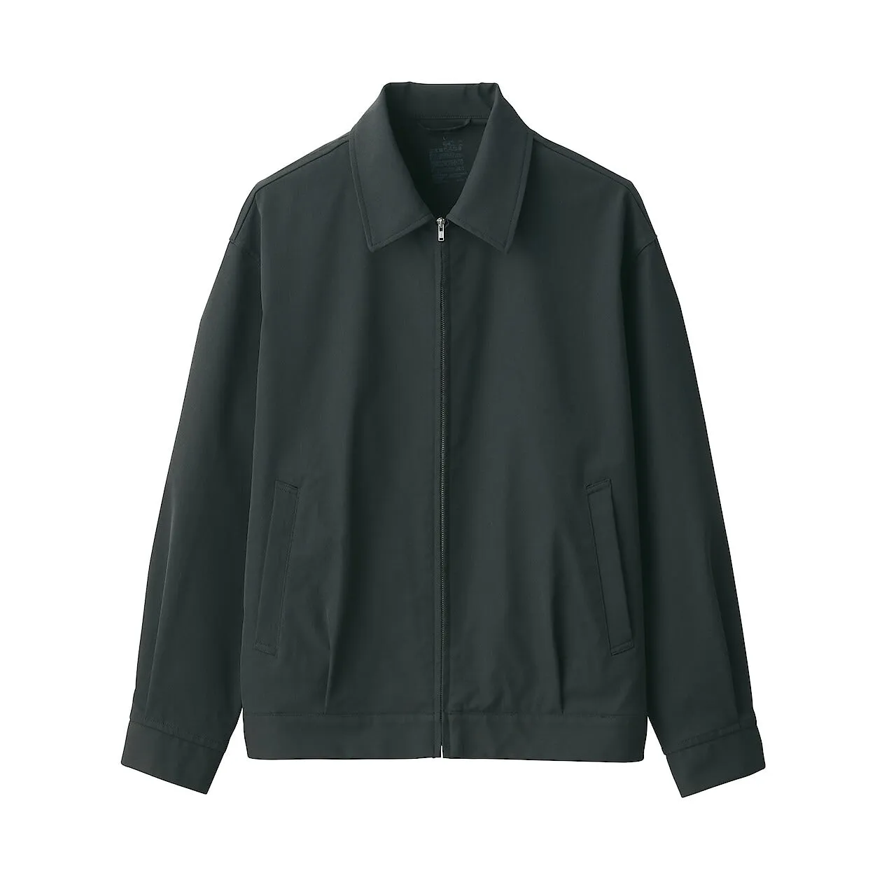 Water Repellent Blouson Jacket