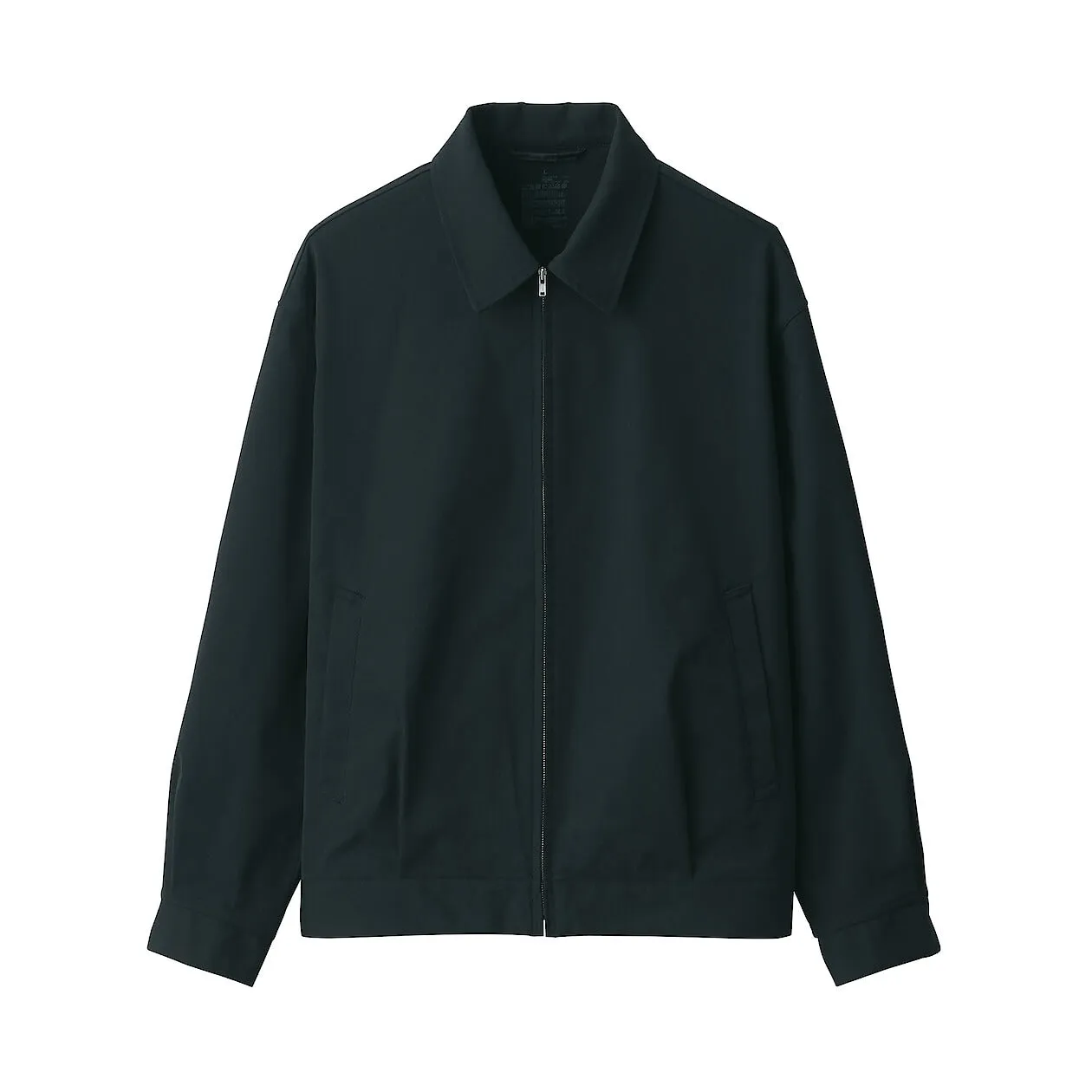 Water Repellent Blouson Jacket