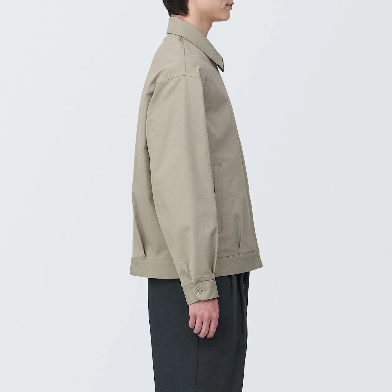 Water Repellent Blouson Jacket