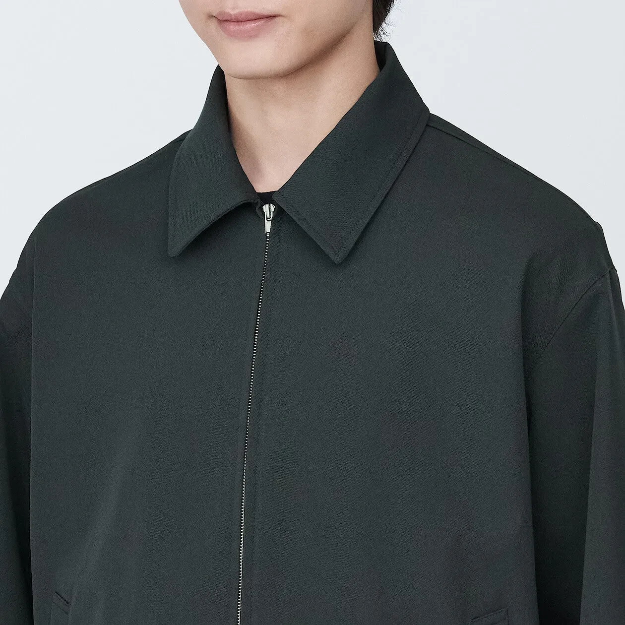 Water Repellent Blouson Jacket